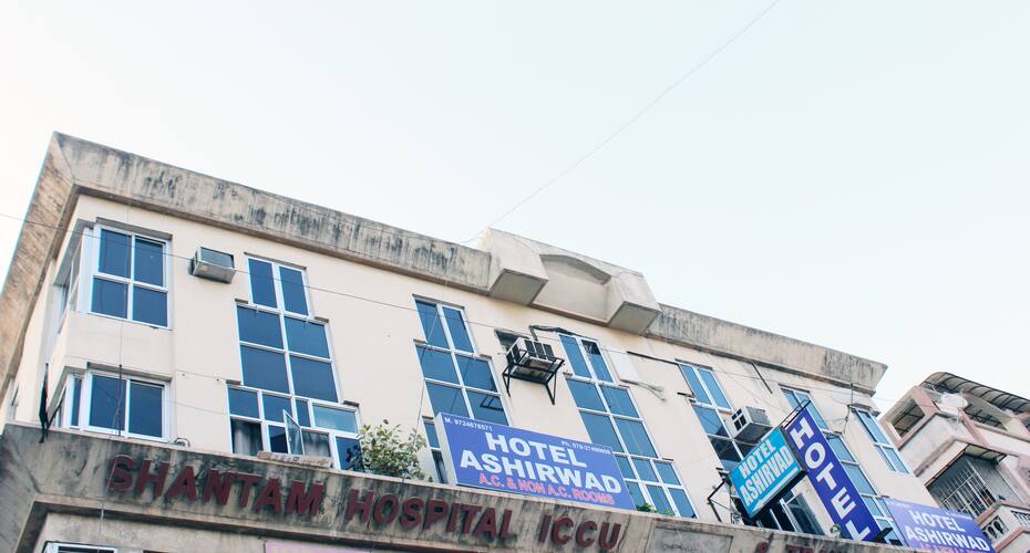 Hotel Ashirvad, Ahmedabad 1